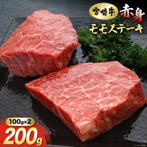 yӂ邳Ɣ[Łz y{苍z Ԑg Xe[L 100g×2 v200g [}~XgA {茧  31ag0102]      ^ Ⓚ