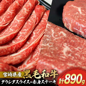 yӂ邳Ɣ[Łz {茧Y јa NV^[X XCX500g & ԐgXe[L130×3 v890g [}~XgA {茧  31ag0127]    XCX Xe[L Zbg lߍ킹