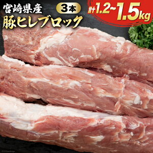 yӂ邳Ɣ[Łz  q ubN 3{ 1.2kg`1.5kg [}~XgA {茧  31ag0129]  ؓ tB w {茧Y uh