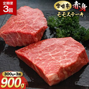 yӂ邳Ɣ[Łz 3  {苍 Ԑg Xe[L 150g×2×3 v900g [}~XgA {茧  31ag0140]      ^ Ⓚ  a BBQ o[xL[ Lv