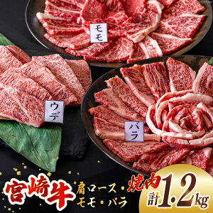 yӂ邳Ɣ[Łz  ē {苍 Ef  o ēp Zbg e 400g v 1.2kg [~`N {茧  31au0078] Ⓚ  lߍ킹 BBQ o[xL[ Ԑg ~  Ă Ef o