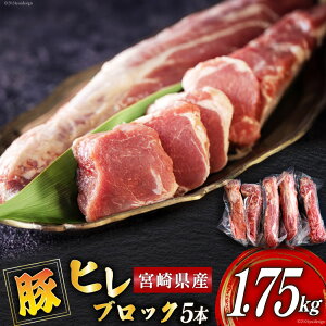 yӂ邳Ɣ[Łz ؓ q ubN 5{ 1.75kg [~`N {茧  31au0084] {茧Y  tB  Ⓚ Ԑg Y