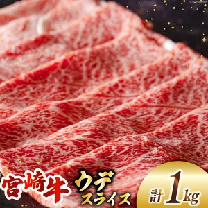 yӂ邳Ɣ[Łz {苍 Ef XCX 500g×2 v1kg [~`N {茧  31au0079] Ⓚ {茧Y  uߕ Ă  Zbg lߍ킹 ē Ⴊ r[tybp[CX