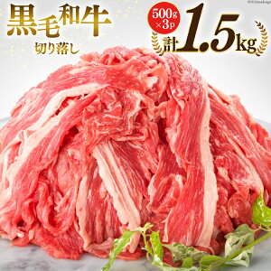 yӂ邳Ɣ[Łz {茧Y јa ؂藎Ƃ 500g×3 v1.5kg [TAOt[Y {茧  31ba0025]  Ⓚ  ؗ Y  Ă  uߕ