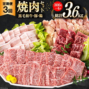 yӂ邳Ɣ[Łz  3  {茧Y ē Zbg јaJr ؃o { e 300g v 1.2kg ×3 [TAOt[Y {茧  31ba0036-NEW]  Ⓚ BBQ lߍ킹 oY 