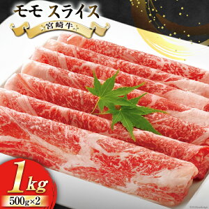 yӂ邳Ɣ[Łz  {苍  XCX 500g ×2 v 1kg [[JufBO {茧  31bb0031]  Ⓚ јa A4 A5 Ă Ԃ Y ؂