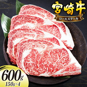 yӂ邳Ɣ[Łz {苍 [X Xe[L 150g×4 v600g [{n}[PeBO {茧  31bd0014] Ⓚ  Y  a A5 A4 uh   ~ ē BBQ o[xL[ L