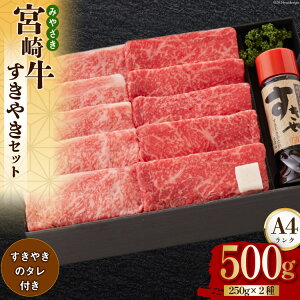 yӂ邳Ɣ[Łz {苍 A4 [X Ԑg XCX Zbg e250g v500g Ẵ^t Mtg [CO {茧  31bg0009] Ⓚ uh  Y   CO 