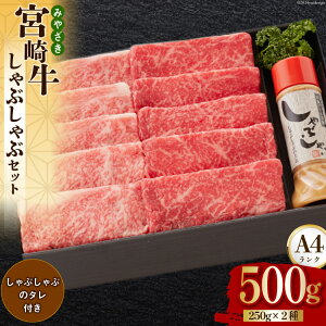 yӂ邳Ɣ[Łz {苍 A4 [X Ԑg XCX Zbg e250g v500g ԂԂ̃^t Mtg [CO {茧  31bg0010] uh Ⓚ  Y   CO