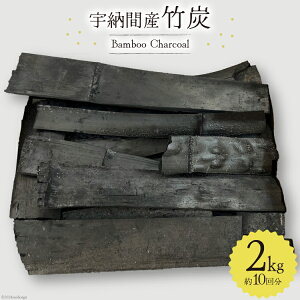 yӂ邳Ɣ[Łz |Y F[ԎY|Y 2kg [ROCKY WOOD JOB {茧  31bh0008-NEW] Y R BBQ Lv AEghA  ΋N L  C