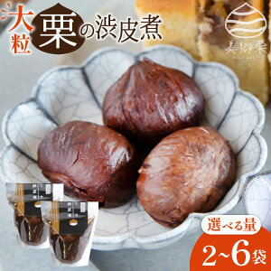 yӂ邳Ɣ[Łz yIgpIz Ȉa Iׂ 200g 2p ` 6p Zbg [_юY m {茧  31ab0129] aَq I Y aI Mtg IÂ Y I 