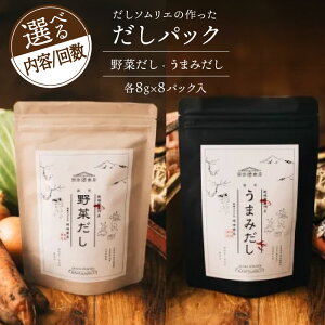 yӂ邳Ɣ[Łz pbN Iׂ e  ܂݂ ؂ 1`12  [cX {茧  31ac0089] Y  _V o`pbN  