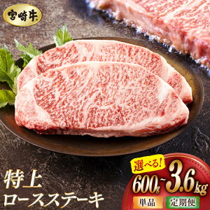 yӂ邳Ɣ[Łz  Xe[L Iׂe  {苍  [XXe[L v600g`3.6kg [AOYƏ {茧  31be0042] Ⓚ   A4 A5 јa ē Ă BBQ o[xL