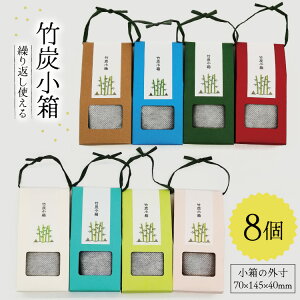 �y�ӂ邳�Ɣ[�Łz �|�Y �|�Y���� 8�� �Z�b�g [ROCKY WOOD JOB������� �{�茧 ������ 31bh0011] ���p�i ���L �E�L ���� �G�R �| ���� �J��Ԃ��g����