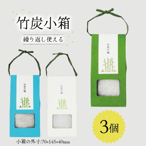 �y�ӂ邳�Ɣ[�Łz �E�L �|�Y���� 3�� �Z�b�g [ROCKY WOOD JOB �{�茧 ������ 31bh0012-NEW] ������� �I�V���� �G�R ���� �{�茧�Y ���L �①�� �H��I �C�� �u������ �V������ �J��Ԃ� �g�p�\ �E�L 