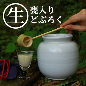 yӂ邳Ɣ[Łzsr[Ly[tÌEhEh3ނIׂ _ǂԂ낭 900ml×1{  ΓȂŏnył IWi̖y߂鐶ǂԂ낭 