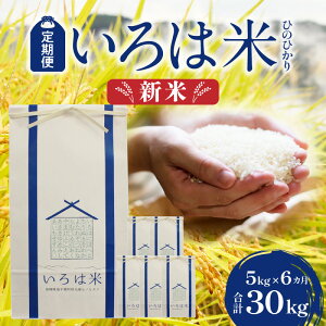 yӂ邳Ɣ[Łzyցzsߘa7NY Vāt{茧䒬[HYnЂ̂Ђ ͕ 5kg×6 v30kg Ic  Y {茧Y 䒬Y     Pꌴ 