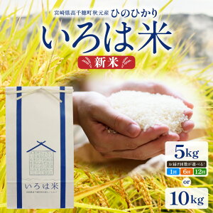 yӂ邳Ɣ[ŁzyIׂeʁzsߘa7Nxāt ͕ Ic  Ђ̂Ђ {茧䒬[HYn Y {茧Y 䒬Y Ic      Pꌴ 