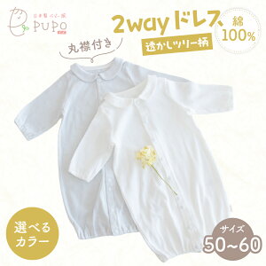 yӂ邳Ɣ[Łzsr[Ly[tsFIׂtۋݕt2wayhX c[ 100% xr[hX { 2WAY hX {Q V c[ PUPO Ԃ xr[
