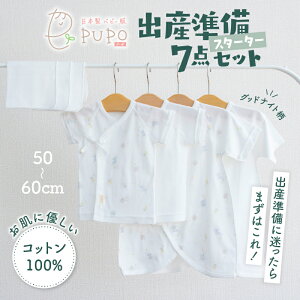 yӂ邳Ɣ[Łzs{t͂߂Ă̏oYɁIVƃK[[nJ`7_oYX^[^[ZbgmObhiCgsetn Z K[[nJ`  nJ` K[[ x