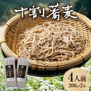 yӂ邳Ɣ[Łzsr[Ly[t L@͔| \ 200g×2 400g  \ 10 L@ Y     蕨 Mtg v[g yY ~ ۑH Ă