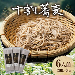 yӂ邳Ɣ[Łzsr[Ly[t  L@͔| 10 200g×3 600g  \ 10 Y     蕨 Mtg v[g yY ~ ۑH Ă