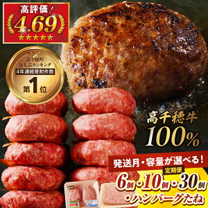 yӂ邳Ɣ[ŁzyIׂeʁEz䋍100gp!! ] 130g×6 130g×10 780g×2pbN 2 × 5pbN × 3 ` ӂ  ano[O 100 育 