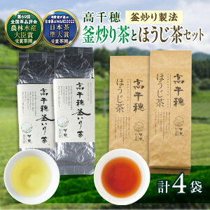 yӂ邳Ɣ[Łzsr[Ly[tyΒقZbgz䊘u蒃2 × ق2܃Zbg 170g×2܁{80g×2 v500g Ղ Y { A-59