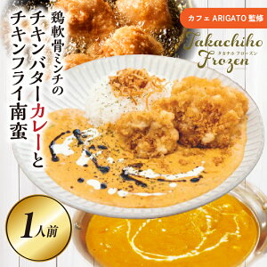 yӂ邳Ɣ[ŁzyJtFARIGATOďCz{~`̃`Lo^[J[ƃ`LtC؁