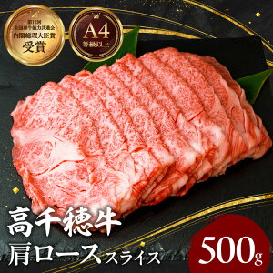 yӂ邳Ɣ[Łzsr[Ly[t{茧Y јa A4ȏ 䋍 [X XCX 500g Ă Ԃ       Y uh a A