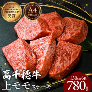 yӂ邳Ɣ[Łzsr[Ly[t{茧Y јa A4ȏ ヂXe[L 130g×6 v780g    ヂ ヂ Xe[L uh Y a Yјa ē 