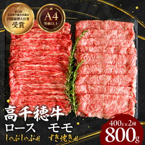 yӂ邳Ɣ[Łzsr[Ly[t{茧Y јa A4ȏ 䋍 I ԂԁEĂZbg m[X&e400gn v800g    [X    