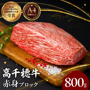 yӂ邳Ɣ[Łzsr[Ly[t{茧Y јa A4ȏ 䋍 Ԑg ubN 800g Xe[L [Xgr[t    Ԑg ubN ԐgubN uh 
