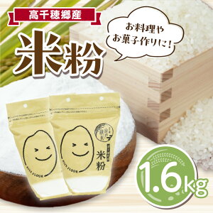 yӂ邳Ɣ[Łzsr[Ly[t䋽Y ĕ 1.6kgi800g×2܁j Oet[ Y AW oiiP[L VtHP[L zCg\[X ĕp ĕXC[c ĕ 