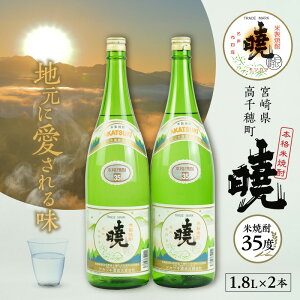 yӂ邳Ɣ[Łzsr[Ly[tďĒ Łij35x 1800ml×2{ 1.8L AJcL   AR[ Ē ďĒ {iďĒ  蕨 Mtg v[g Ε j