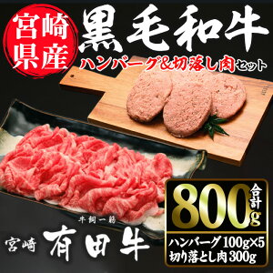 yӂ邳Ɣ[Łz{荕јano[OƐؗ2Zbg(no[O100g×5Eؗ300g)Y {茧Y јa no[O yAR002zy(L)Lcq{Y HHZ^[z