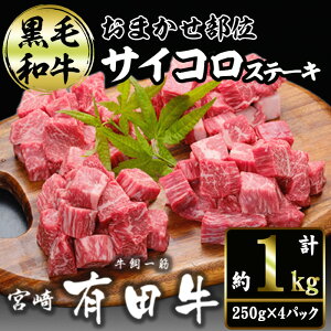 yӂ邳Ɣ[Łz{荕јa܂ʃTCRXe[L(v1kgE250g×4)Y {茧Y јa Xe[L ~ a Lc yAR006zy(L)Lcq{Y HHZ^[z