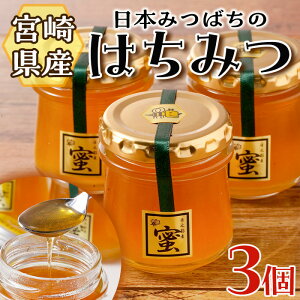 yӂ邳Ɣ[Łz{݂΂݂̂͂(90ml×3) ݂͂ n`~c I nj[ ݂͂yBO001zy݂΂Boon.z