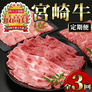 yӂ邳Ɣ[ŁzցE3(A){苍E(3)Y {茧Y {苍  Ă A4 [X  o Ef XCX yMI001zy()~`N{HZ^[z