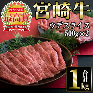 yӂ邳Ɣ[Łz{苍 EfXCX(v1kgE500g×2) Y {茧Y {苍  Ă A4 a uh Ef yMI018zy()~`N{HZ^[z