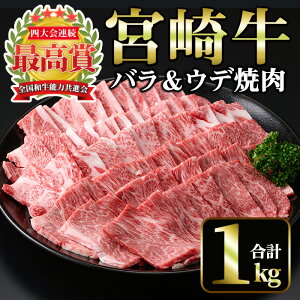 yӂ邳Ɣ[Łz{苍 ē2(EfEo)(v1kgEe500g×2)Y {茧Y {苍  ē uߕ Y A4 Ef oyMI007zy()~`N{HZ^[z