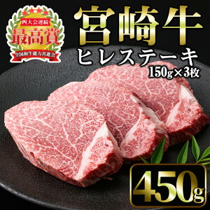 yӂ邳Ɣ[Łz{苍 qXe[L(v450gE150g×3)Y {茧Y {苍  Xe[L ~ A4 a uh q tByMI012zy()~`N{HZ^[z
