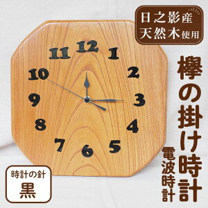 yӂ邳Ɣ[ŁzO̊|v dgv (26×26×3cmEd1.2kg)Y {茧Y v ؐ ؍Hi H|i { i` El yUE002zycH|z