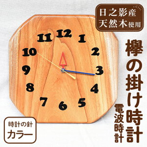 yӂ邳Ɣ[ŁzO̊|v dgv J[(26×26×3cmEd1.2kg)Y {茧Y v ؐ ؍Hi H|i { i` El yUE003zycH|z