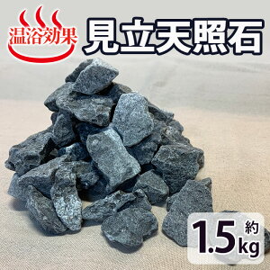 yӂ邳Ɣ[ŁzVƐ(1.5kg) Y {茧Y VR z      ԊO  oXyUE005zycH|z