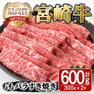 yӂ邳Ɣ[Łz{苍oĂ(v600gE300g×2P)A4 A5  Ԃ    uh aySJ004zy{n}[PeBOЁz