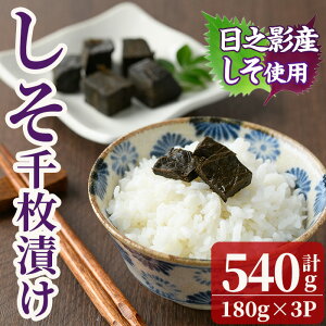 yӂ邳Ɣ[Łz疇Ђ(180g×3P) Е  Е   т̂  퉷 ~   HHi {茧 VeyMU029zyVeY(