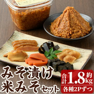yӂ邳Ɣ[Łzs\tI2025N12ȍ~\聄XЂƕĖX̃Zbg(XЂ: 230g×2EĖX:700g×2) Е Е    cɖX Ì Ă݂ 