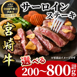 yӂ邳Ɣ[ŁzeʂIׂI{苍 T[CXe[L(v200`800g) BBQ   uh Xe[L Ⓚ Y   јa {茧 yLJ001ELJ015ELJ002ELJ003zy[