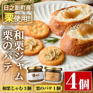 yӂ邳Ɣ[ŁzaIWƃpẽZbg(v4FaI140g×2A70g×1EĨpe115g×1)I aI pe HHi HyMU010zyVeY()z
